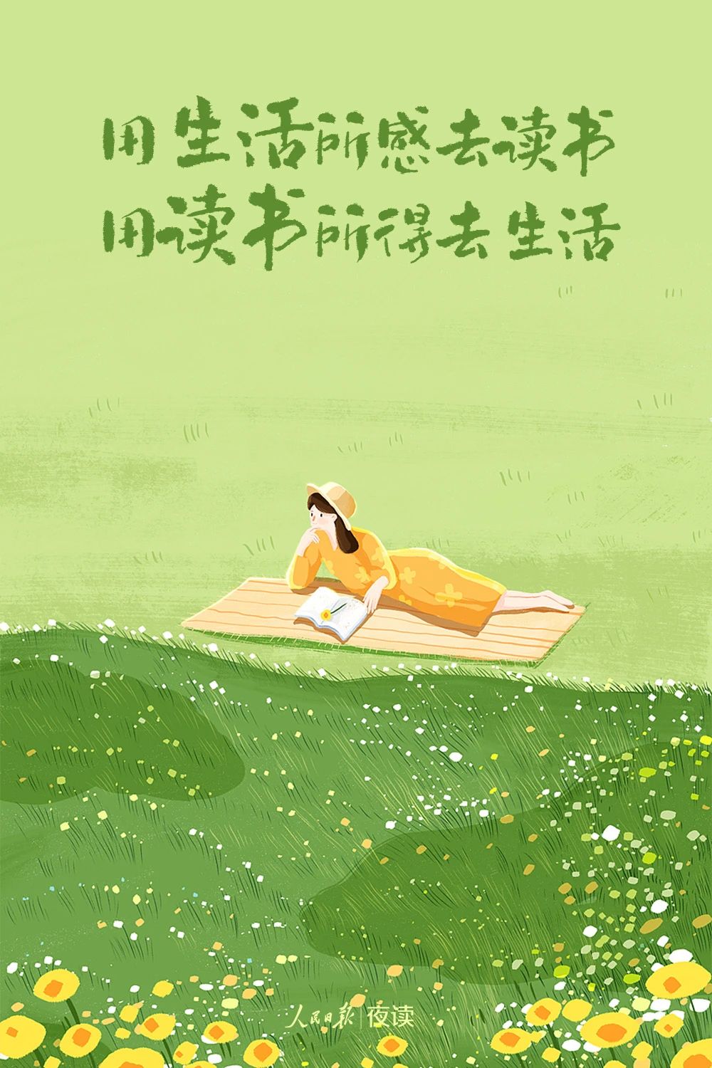 a32ab120771eea3b9ecc75e40640815d.jpg