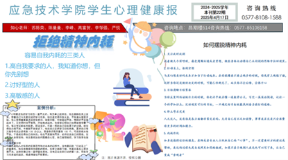 571d975d8e4a104f9072a6a6b6ff8095.png