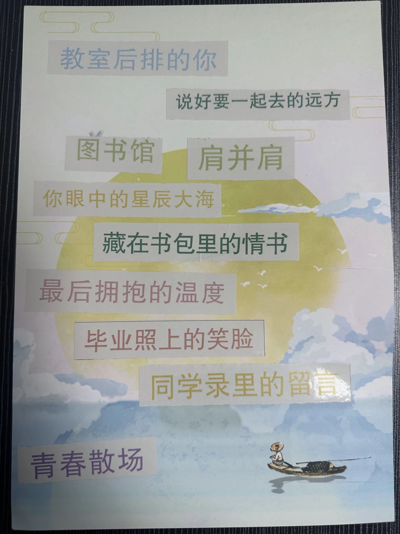 3ec86aa6f27cf77058720a1ee2f1a426.jpg