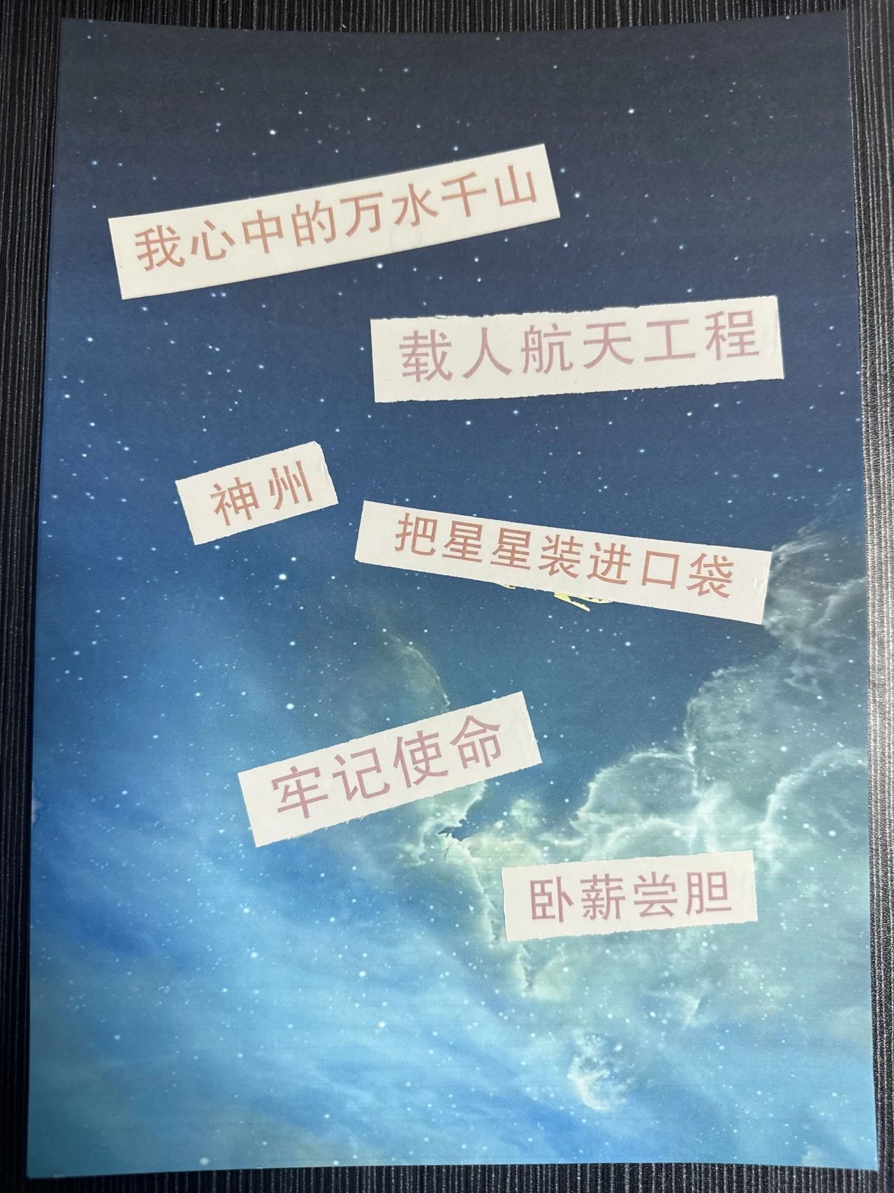 0a22aaed9166e2c8c934bf90ce9cc853.jpg