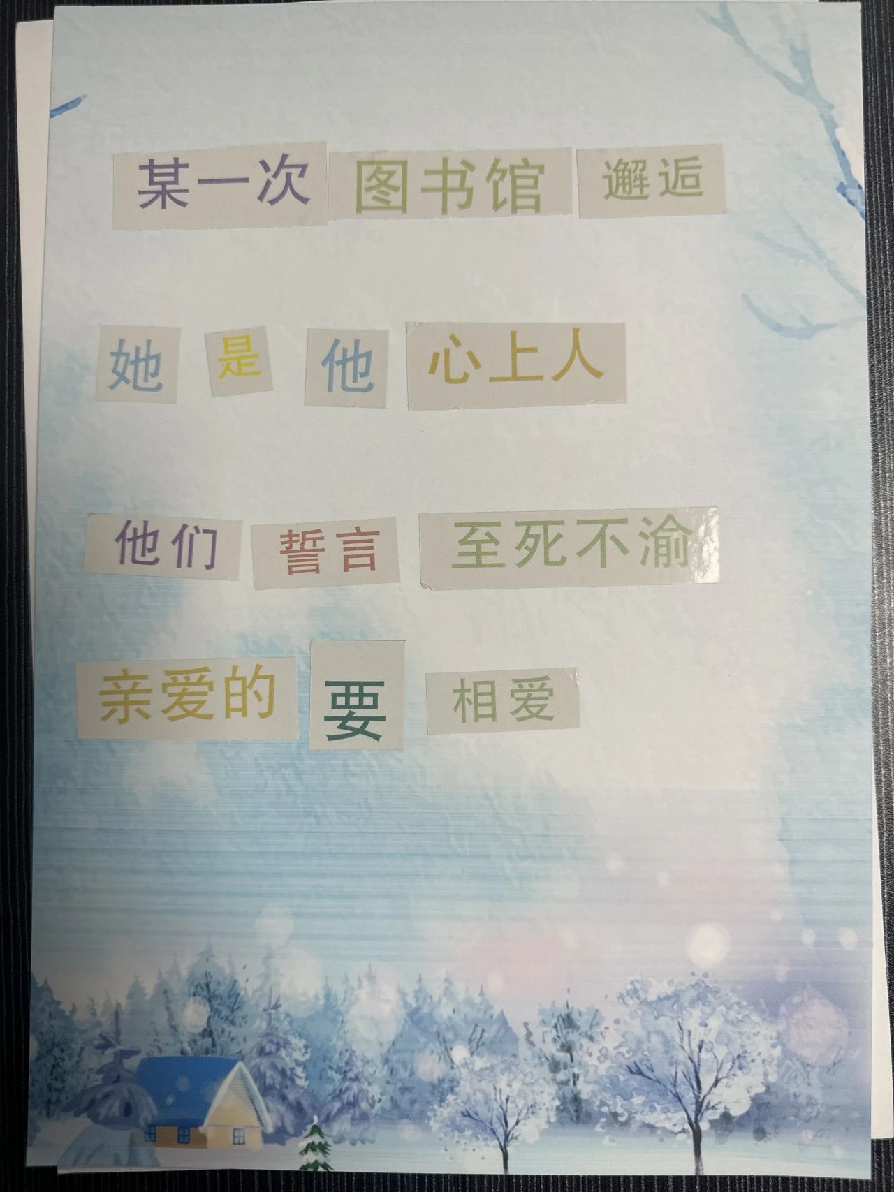 a44567426a94ac12bb7a7e672e79a5df.jpg