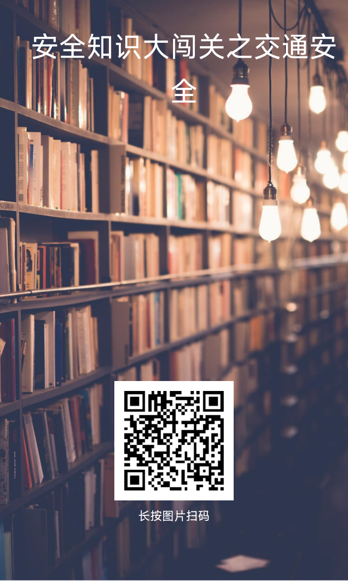 6d3884c43f3a1bbcbe030018483611ed.png