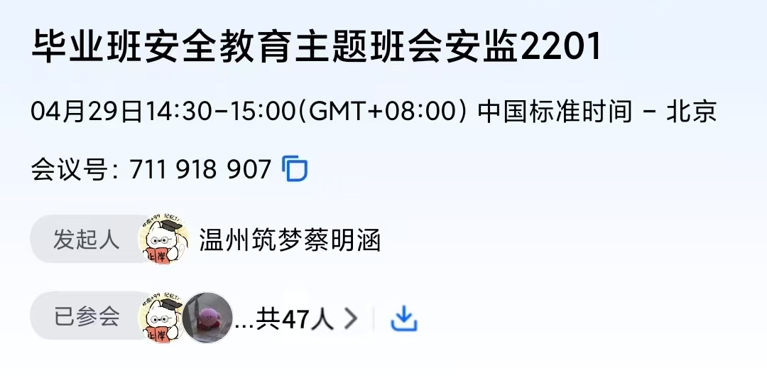 cc93c9184a4c16daf16fd36837311921.png