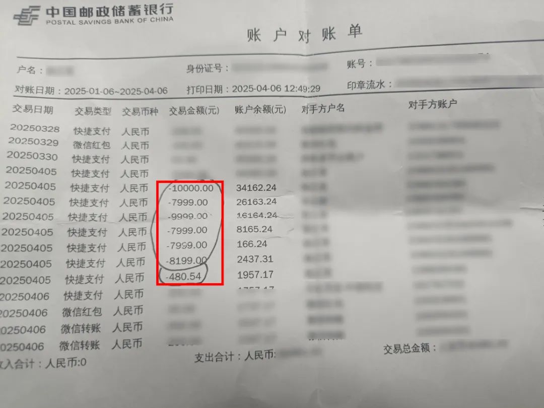 ab5012b6a1871a71268f0bec0f34f82d.jpg