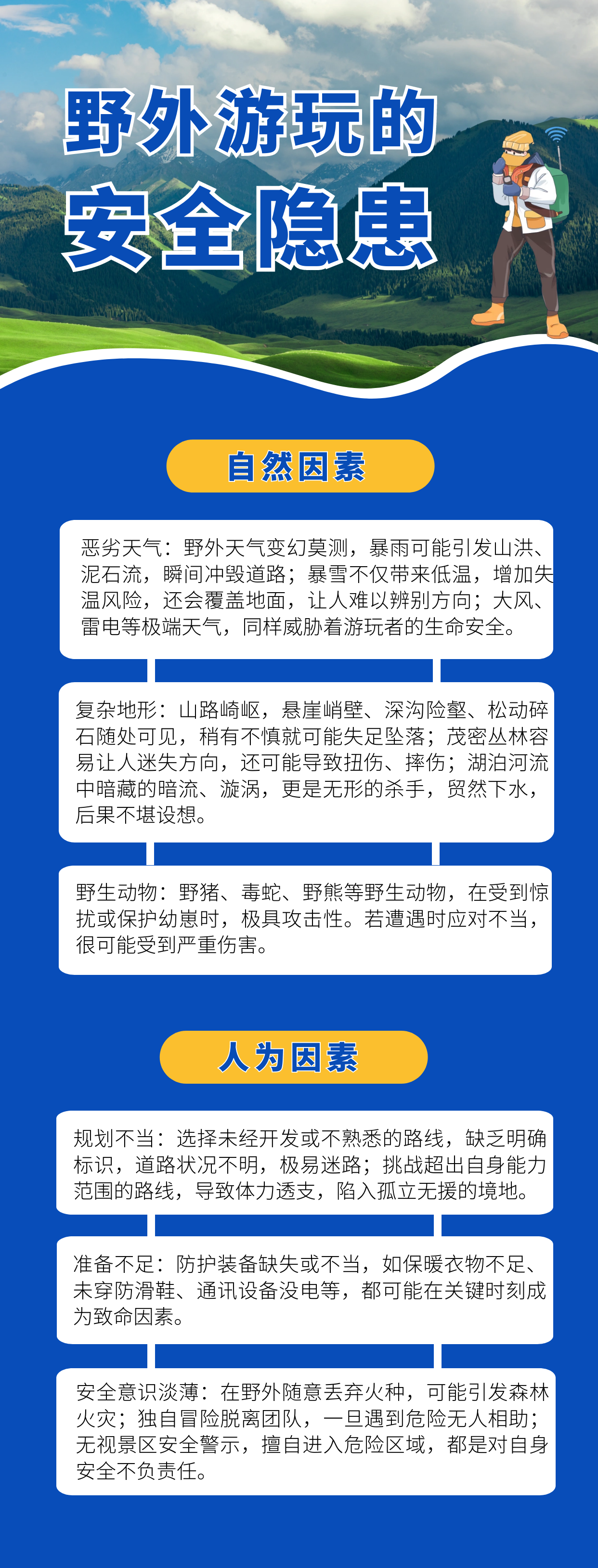 2a16f5b5be01b0432f0b488c98575d11.png