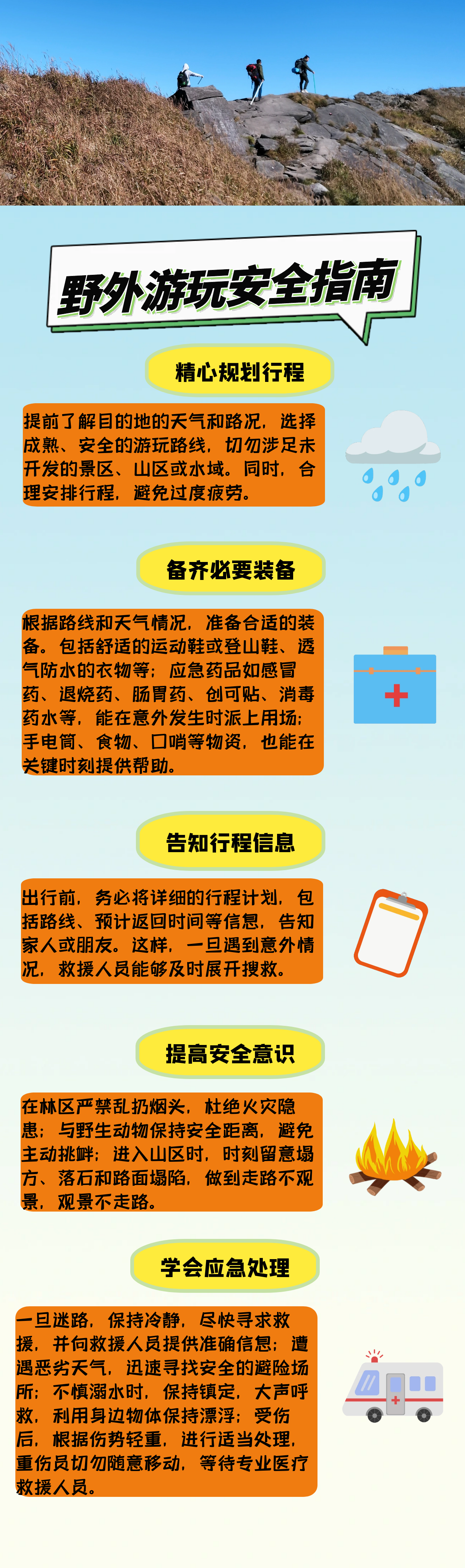 0dbd902e98ae9f23be10a96e0b571ce4.png