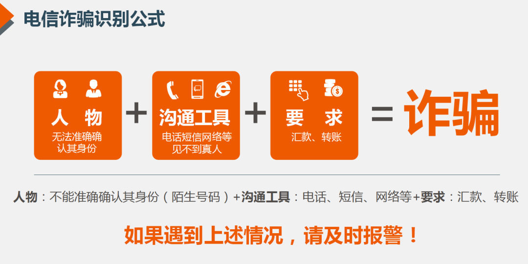 b60280f77ebf790cf8ffc1fd27f6f455.png