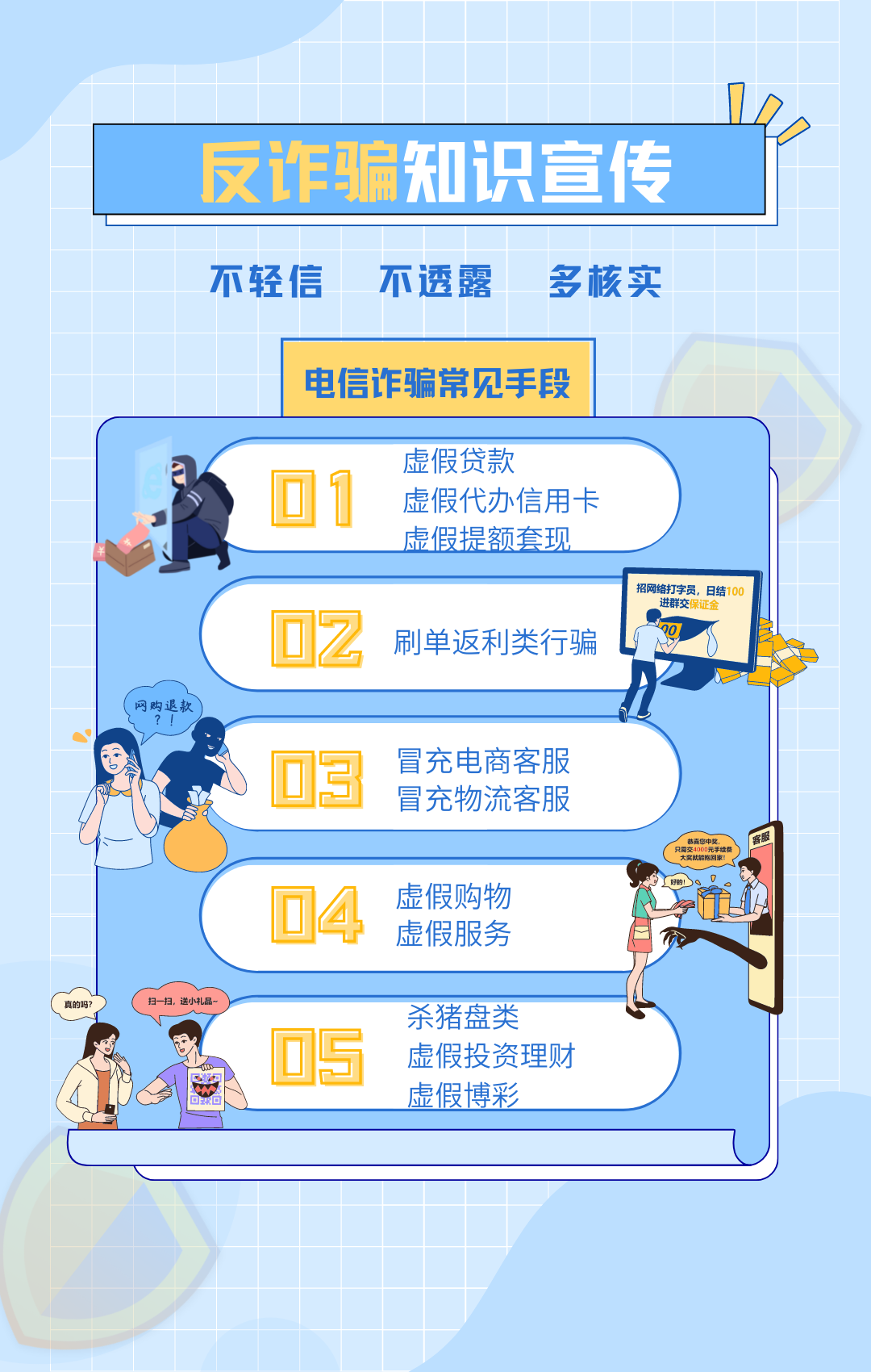6e9fac3bc89809978ccf81057ceb46ca.png