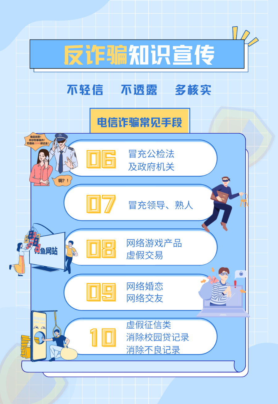 bd7787c42abfd2de51f681eabb9b5ed9.png