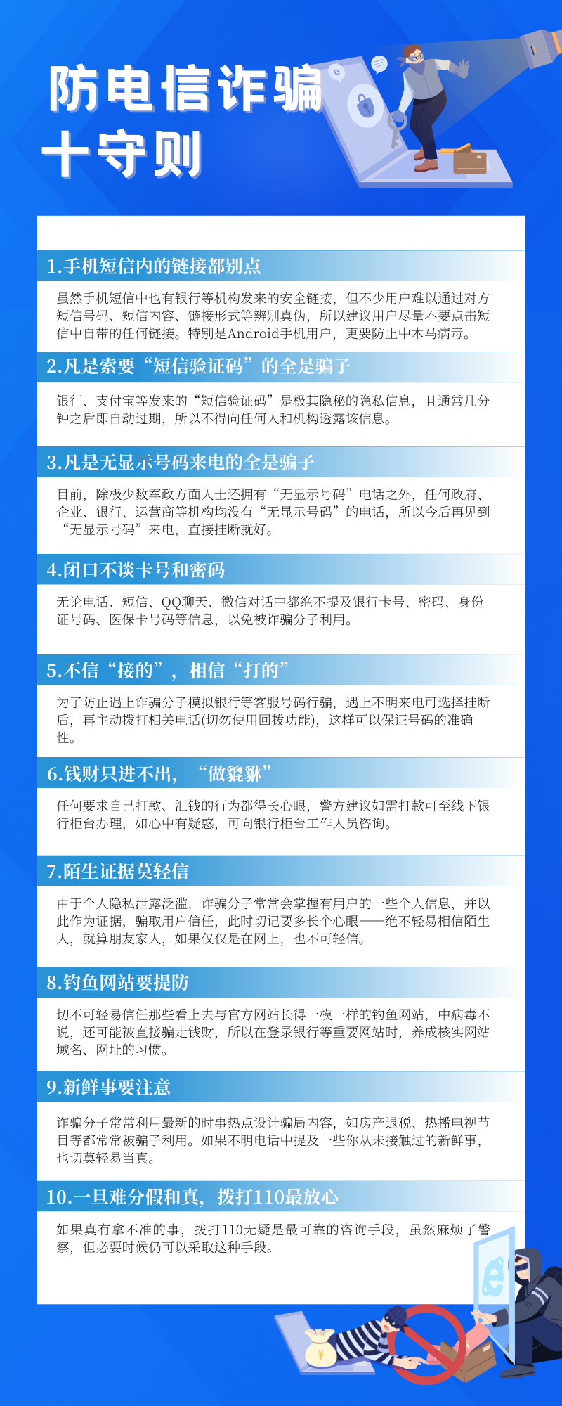 3f99b5c1727ae92ad2e351bbf5f627be.png