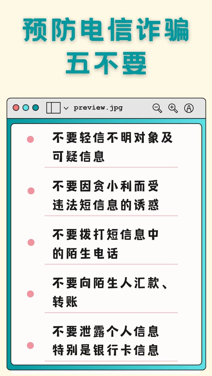 ba43fe4143c57920ab0190cc37edf778.jpg